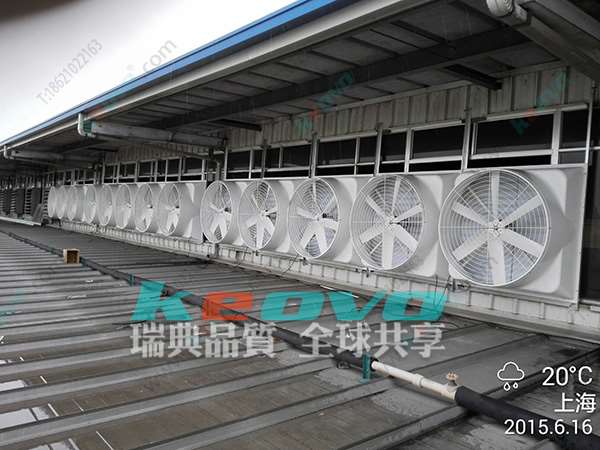 凱美恒負壓風(fēng)機