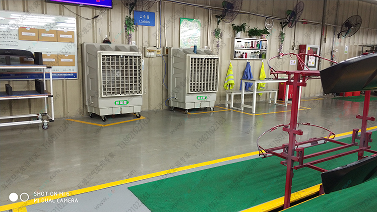 大型移動空調(diào) <a href=http://www.blumenriviera.cn/11.html target='_blank'>移動冷風(fēng)機(jī)</a>