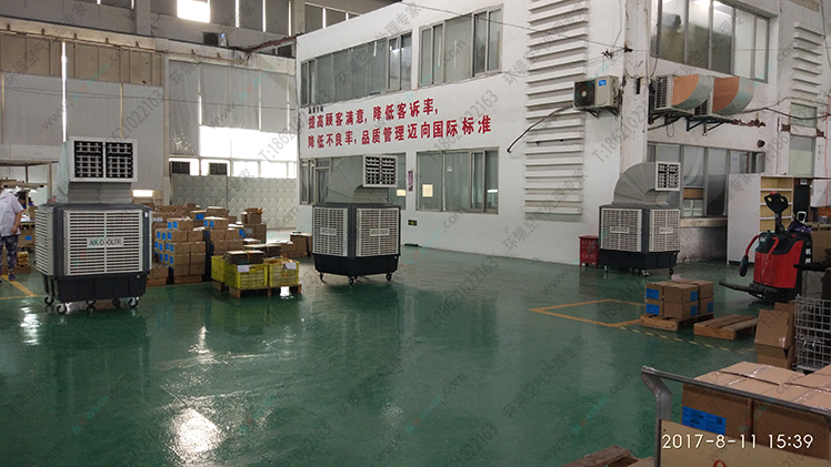 冷風(fēng)機(jī)安裝