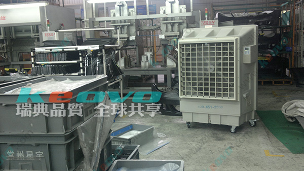 <a href=http://www.blumenriviera.cn/11.html target='_blank'>移動(dòng)冷風(fēng)機(jī)</a>廠家