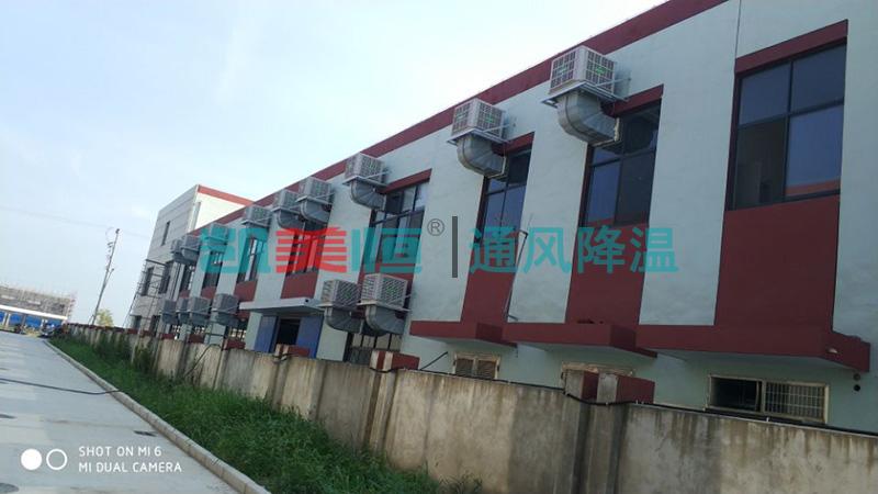 磚混結(jié)構廠房降溫