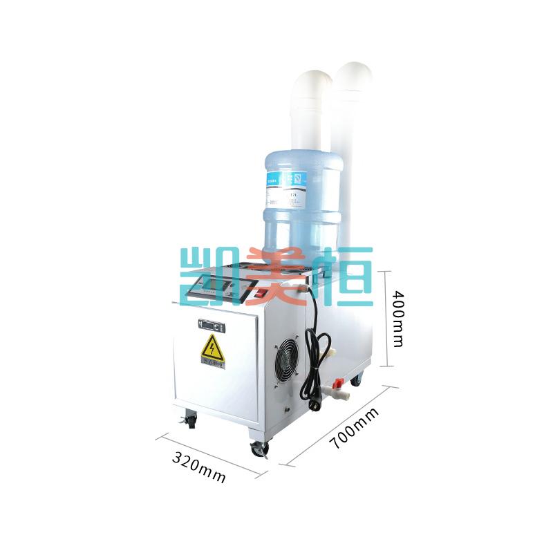 新疆超聲波霧化消毒機(jī)養(yǎng)殖場(chǎng)消毒機(jī)自動(dòng)噴霧加濕機(jī) 新疆超聲波霧化消毒機(jī)養(yǎng)殖場(chǎng)消毒機(jī)自動(dòng)噴霧加濕機(jī)