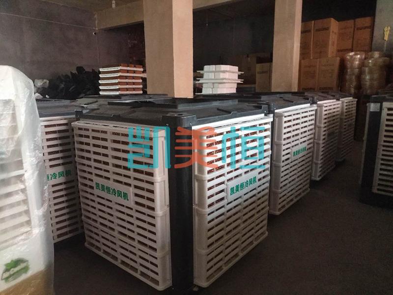 工業空調的優點有哪些