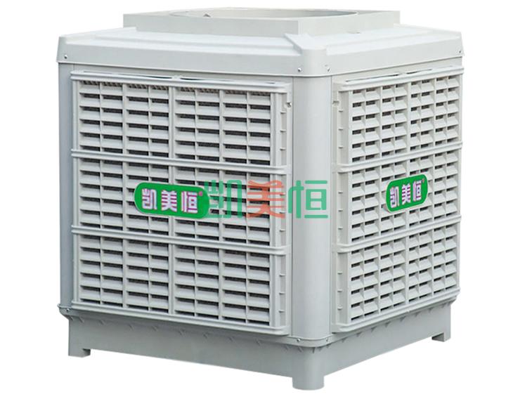 <a href=http://www.blumenriviera.cn target='_blank'>凱美恒</a><a href=http://www.blumenriviera.cn/22.html target='_blank'>冷風機</a>