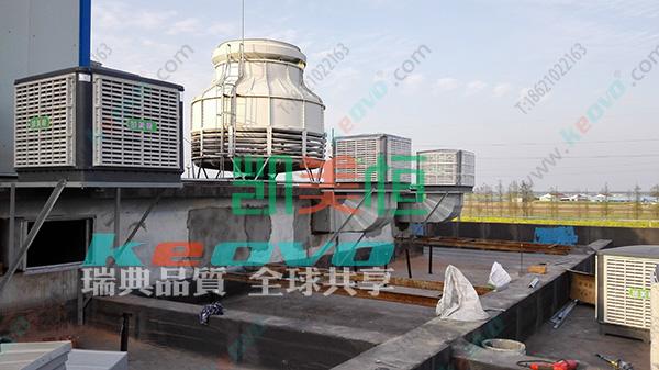 上海食品工廠<a href=http://www.blumenriviera.cn/photo/jie.html target='_blank'>車間降溫</a>